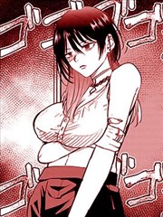 伊藤润二短篇集漫画封面