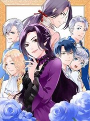 溶解教室漫画封面